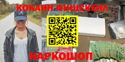 прущая мука Будённовск