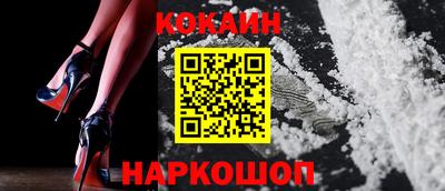 прущая мука Будённовск