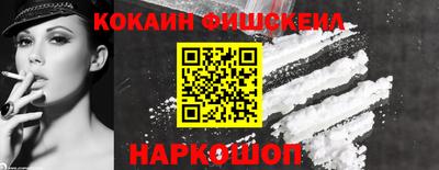прущая мука Будённовск