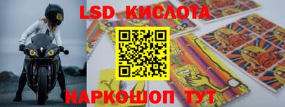 мефедрон Бугуруслан
