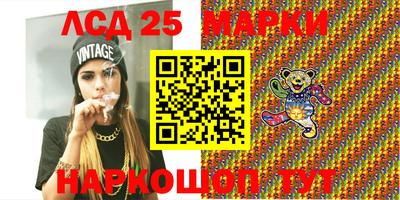 мефедрон Бугуруслан