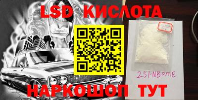 прущая мука Будённовск