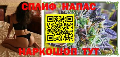 мефедрон Бугуруслан