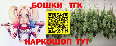 мефедрон Бугуруслан