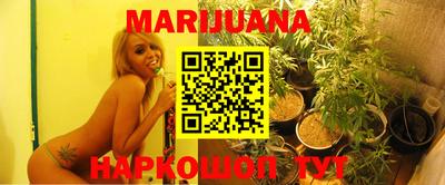 прущая мука Будённовск