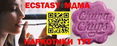 прущая мука Будённовск