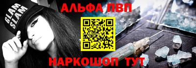 кокаин перу Бузулук