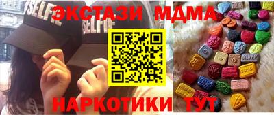 прущая мука Будённовск