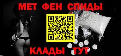 кокаин перу Бузулук
