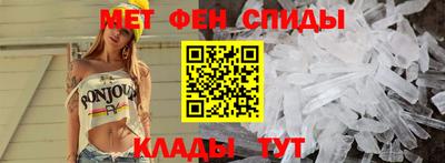 кокаин перу Бузулук