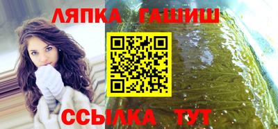 кокаин перу Бузулук