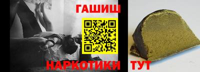 кокаин перу Бузулук
